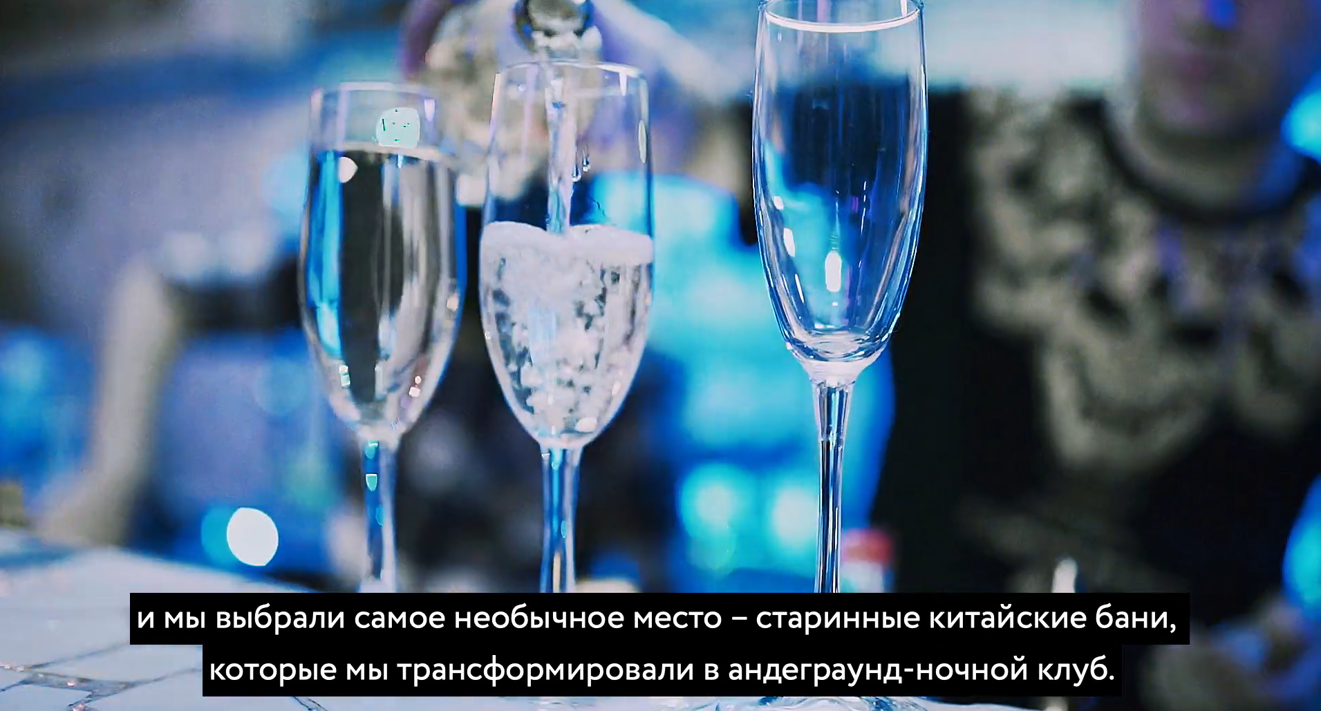 NEW YEAR 2020