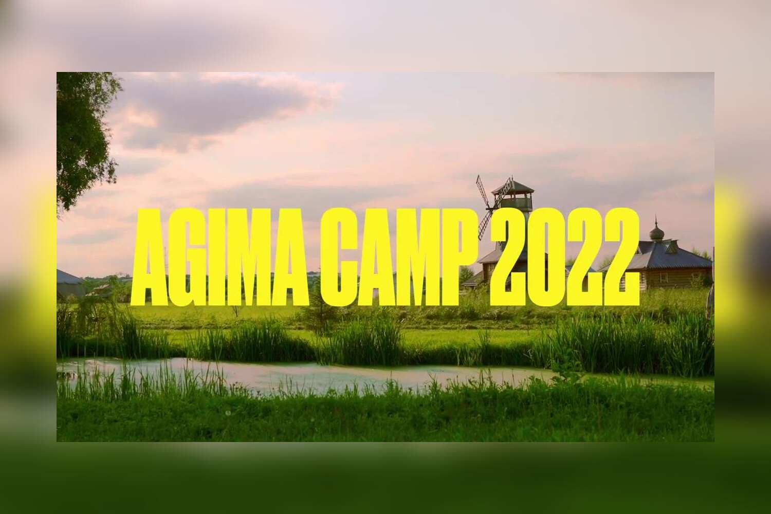 AGIMA CAMP 2022