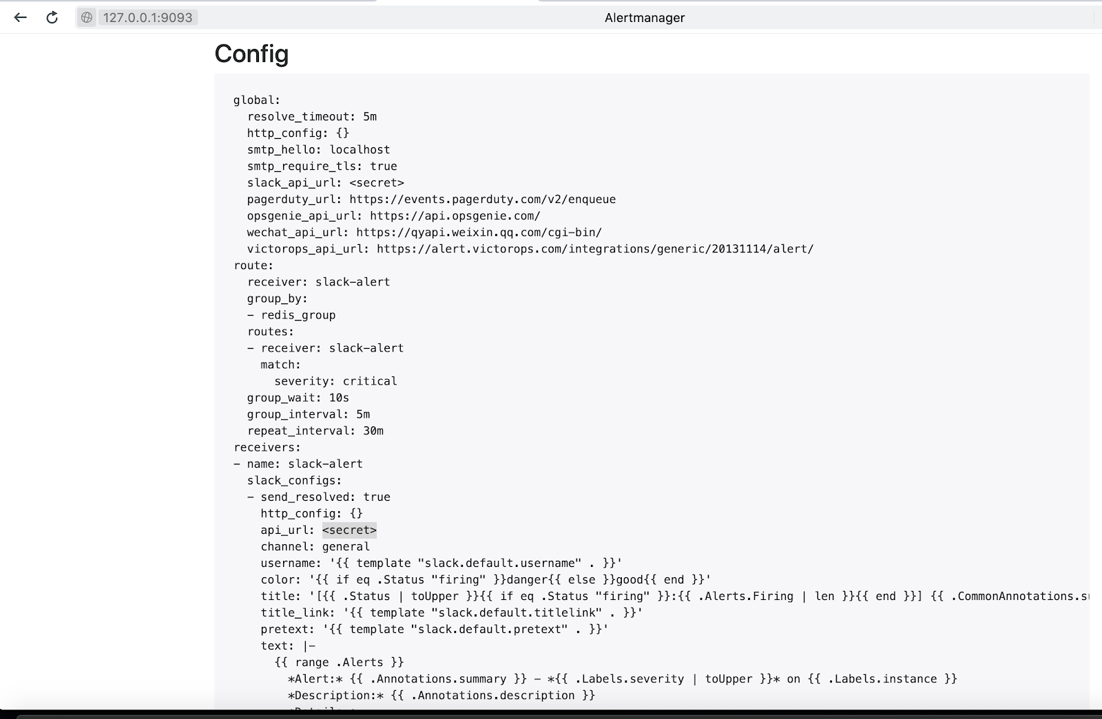 Статус конфигурации отправки уведомлений Alertmanager в Slack