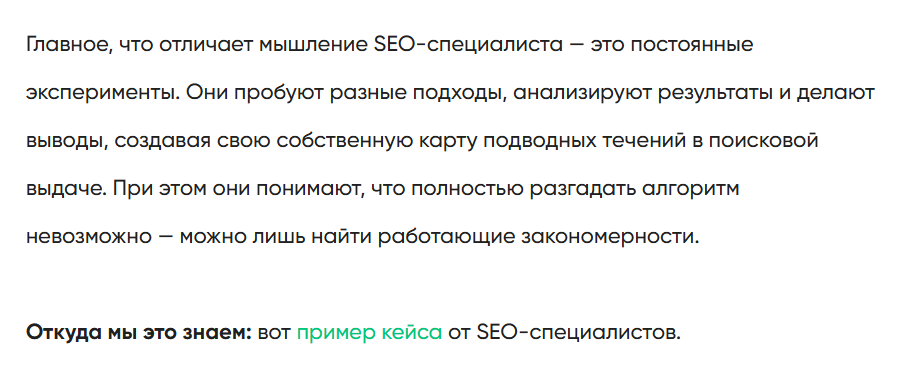 В статье есть ссылки на источник.