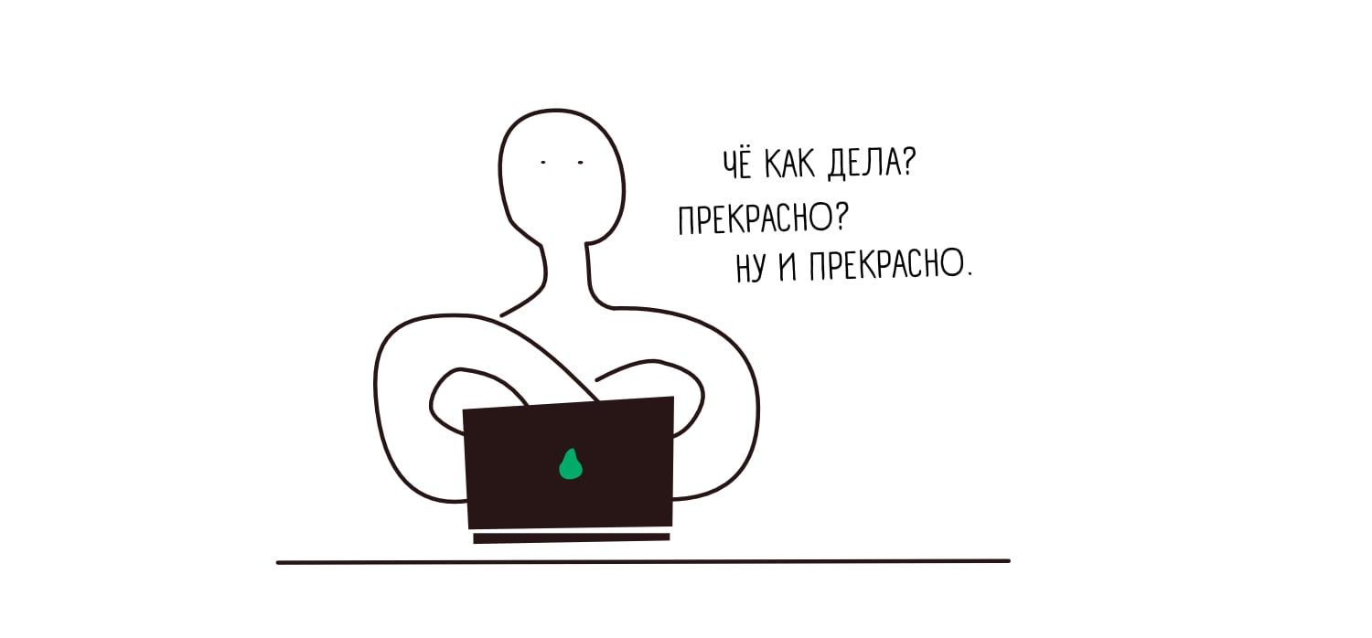 Пример распределения задач между дизайнерами