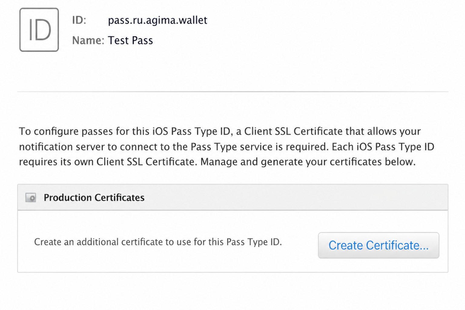 Создание Pass Type ID и сертификата в кабинете Apple Developer