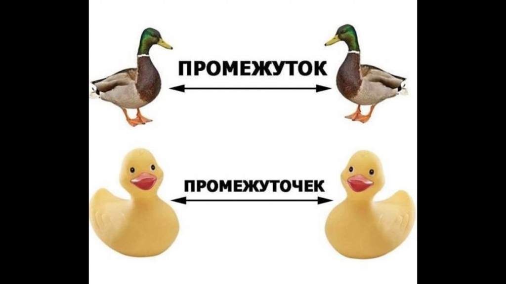 Подготовленные к экспорту графические элементы интерфейса