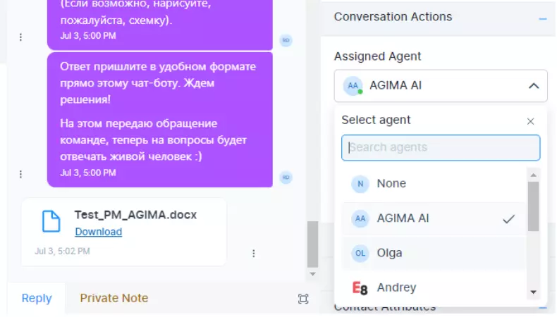 Назначение ответственного за кандидата в интерфейсе Chatwoot