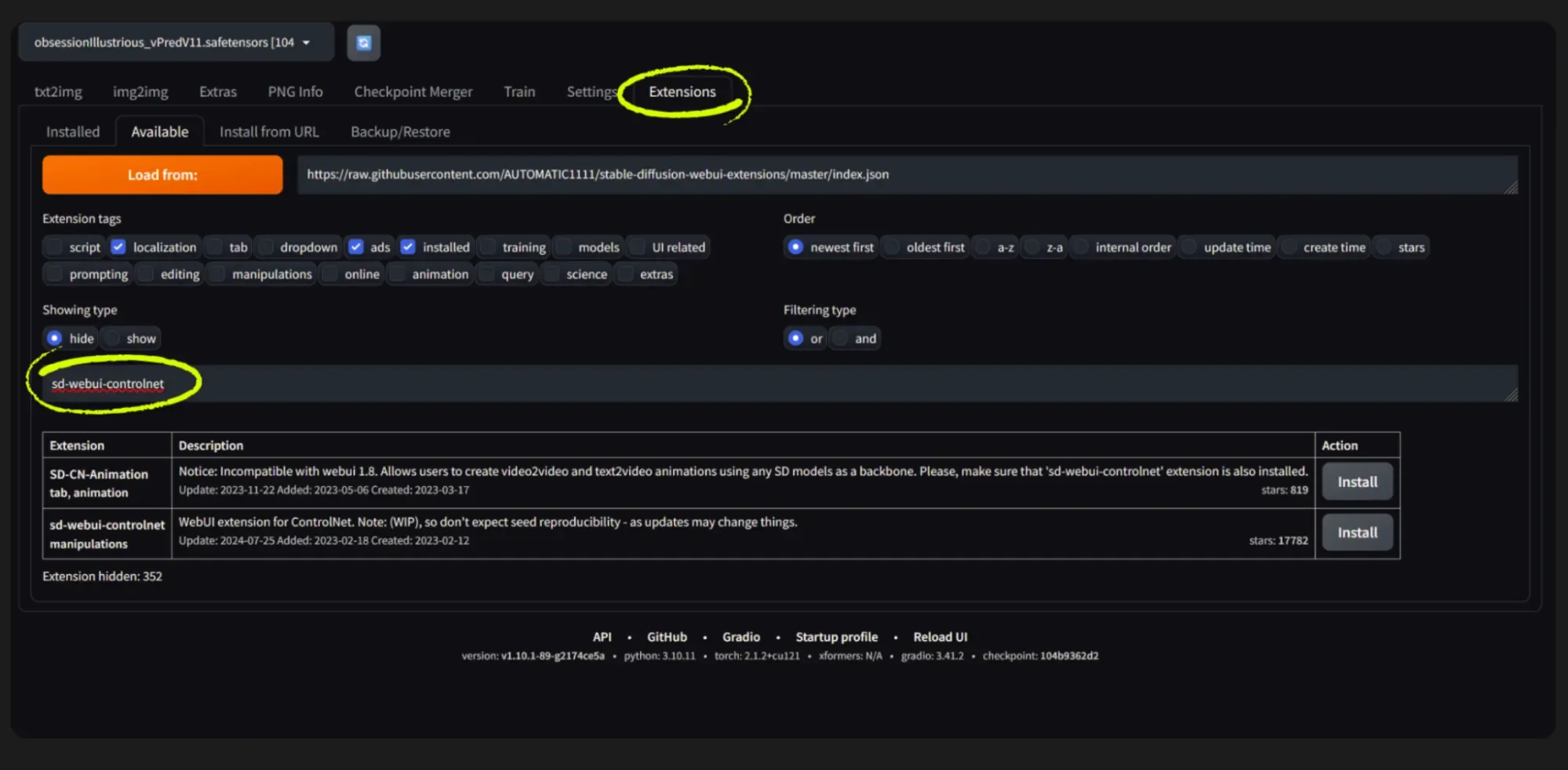 Установка ControlNet