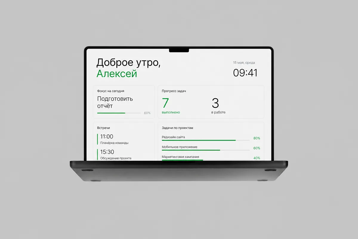 Обложка статьи глоссария о благодарственном письме.