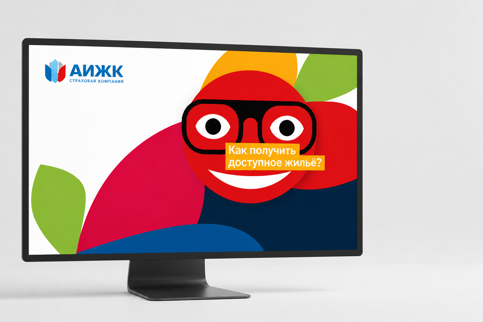 Корпоративный сайт и промопроект страховой компании АИЖК
