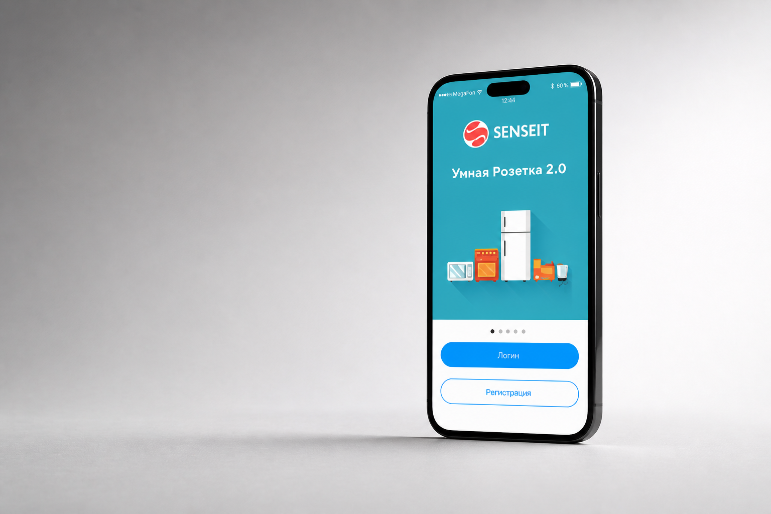 Умная розетка 2.0 от Senseit