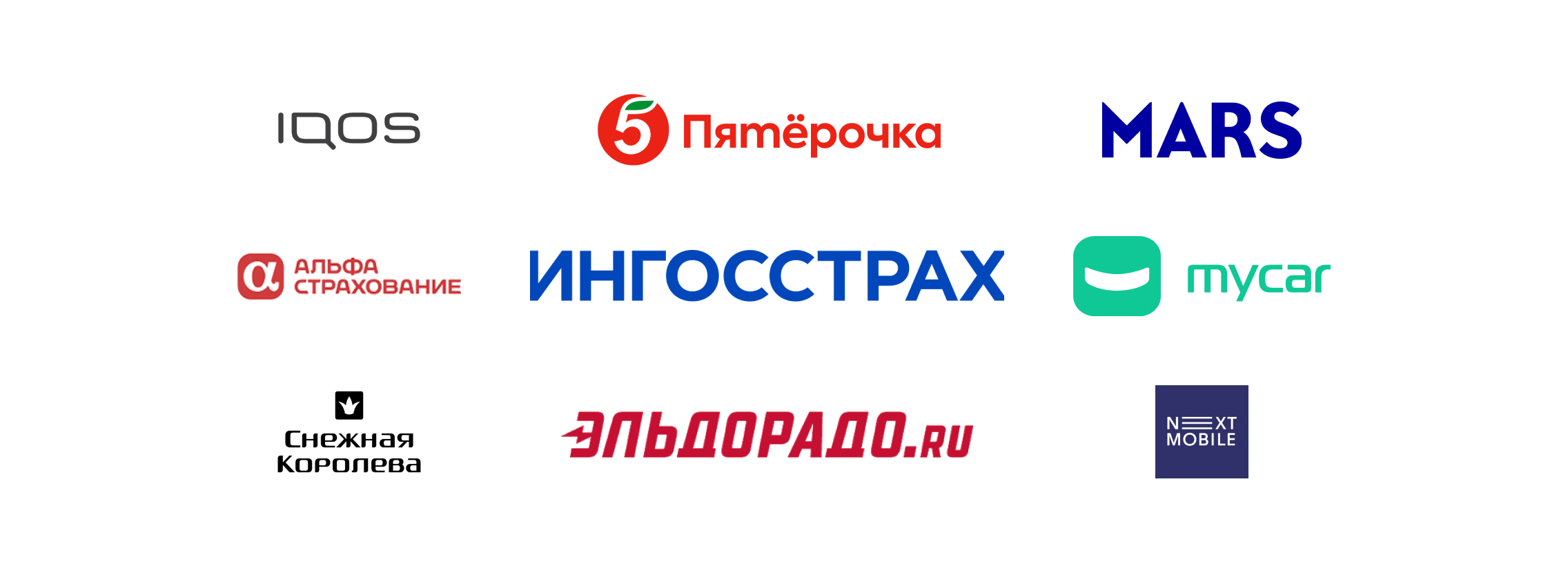 Примеры инфраструктурных проектов и облачных миграций DevOps-команды AGIMA