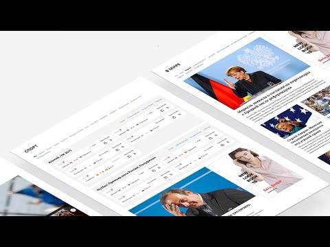 Видео с примером презентации digital-кейса