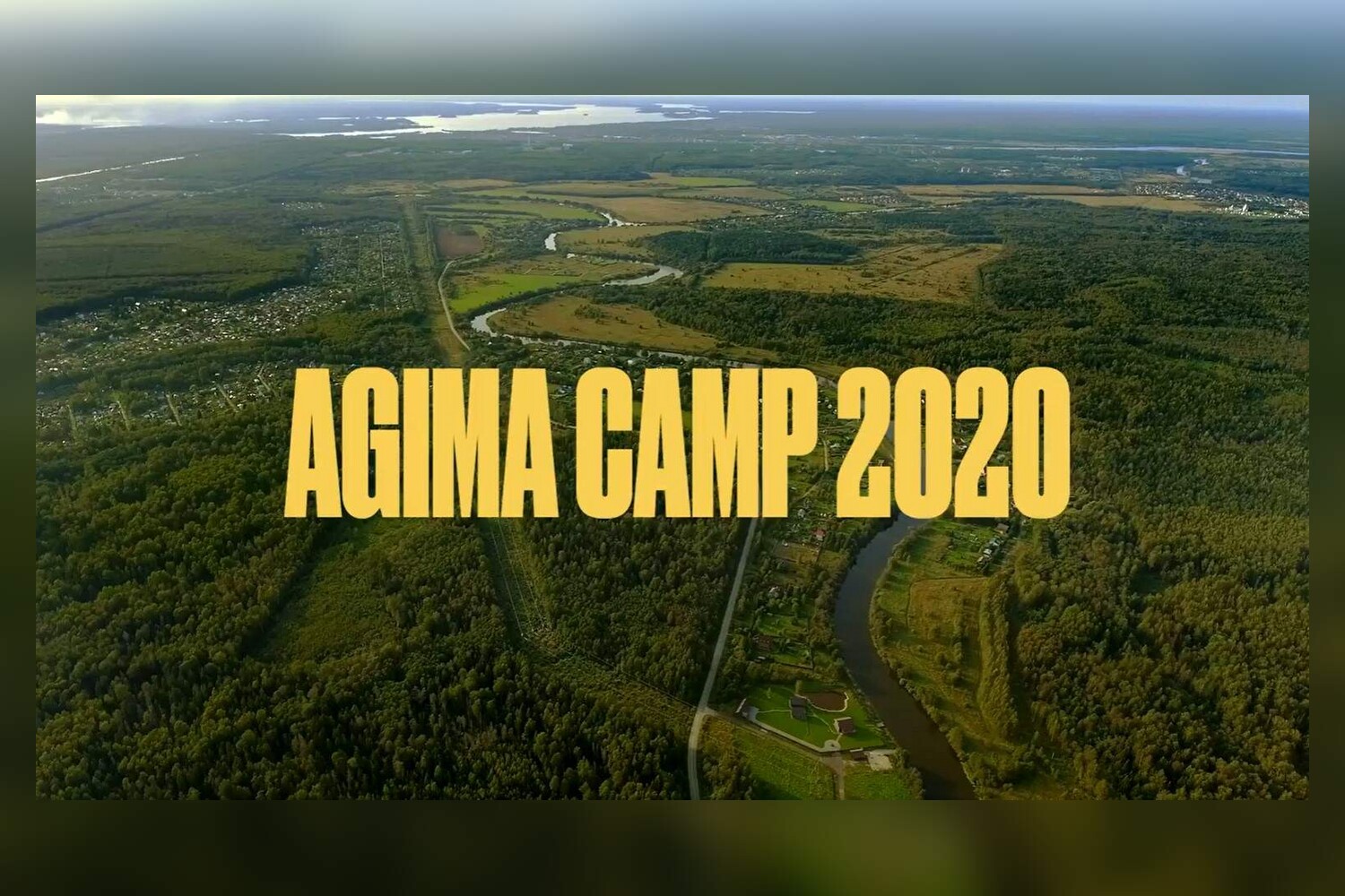 AGIMA Camp 2020
