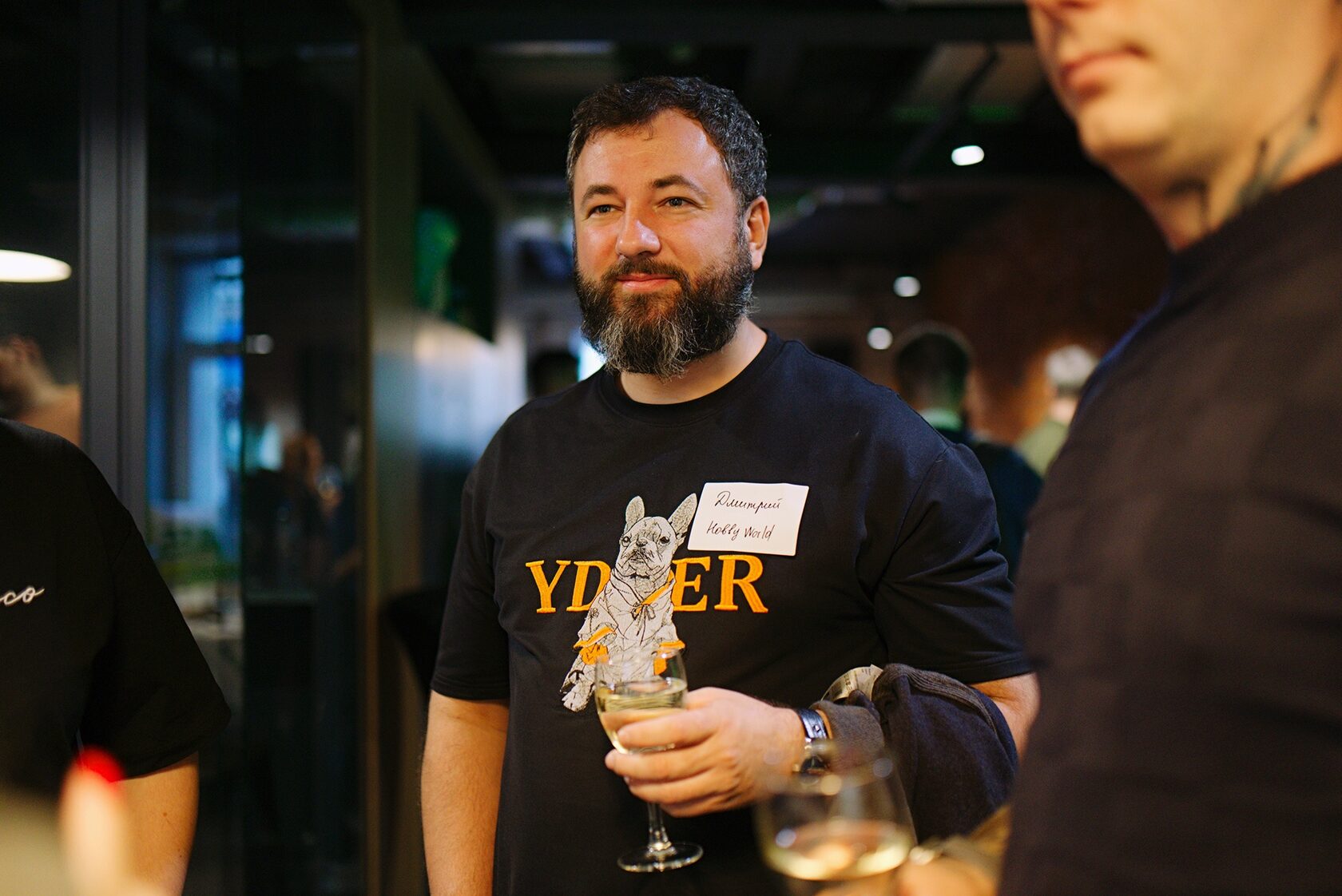 Встреча Ecom & Wine в сентябре 2024 года
