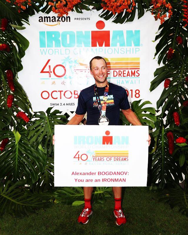 Финиш Александра Богданова на чемпионате Ironman