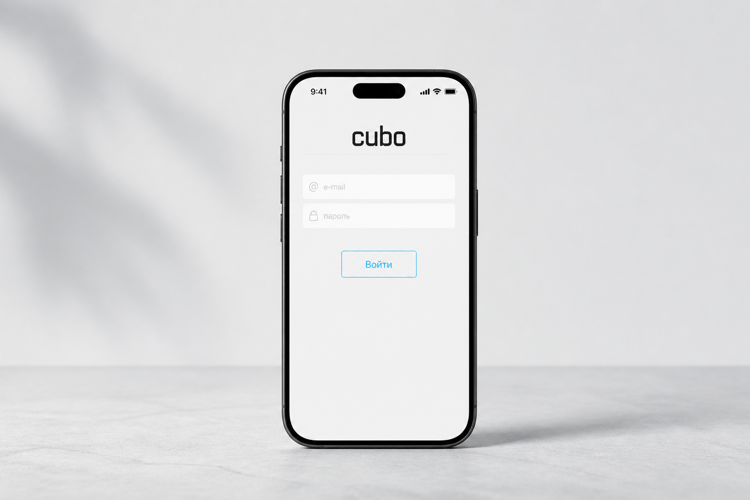 Экран авторизации и аналитика рекламных кампаний Cubo