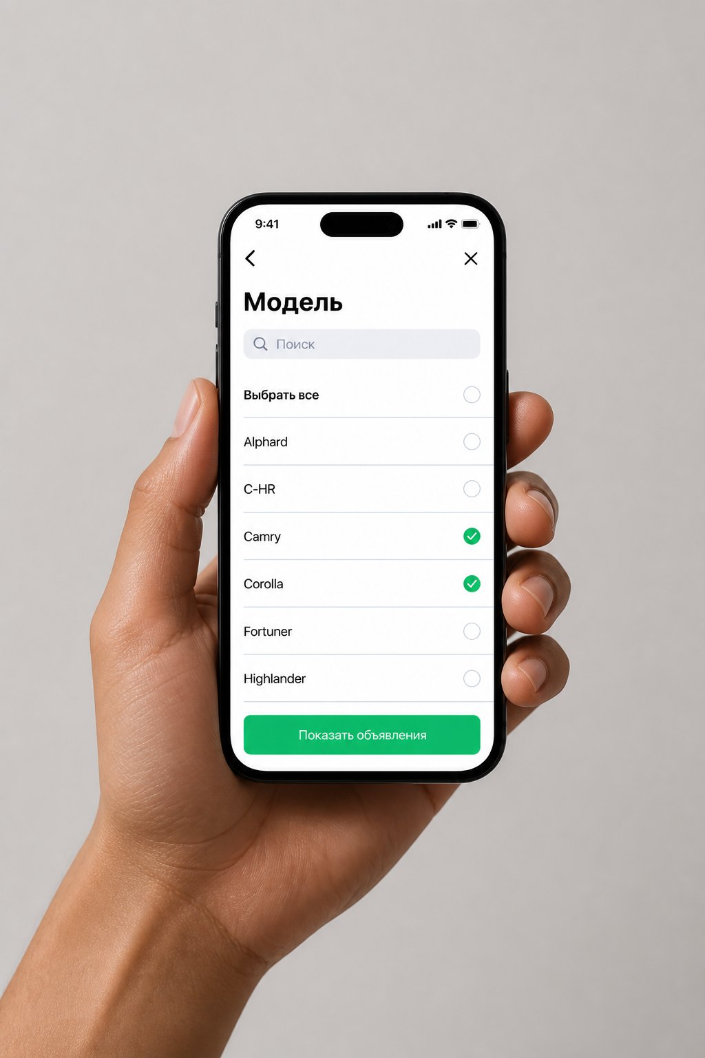 Каталог и фильтры в мобильном приложении Mycar.kz