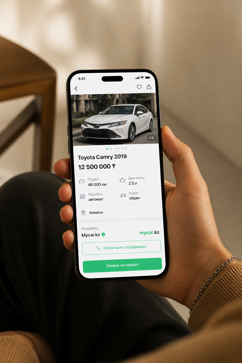 Мобильная карточка автомобиля Mycar.kz со связью с продавцом