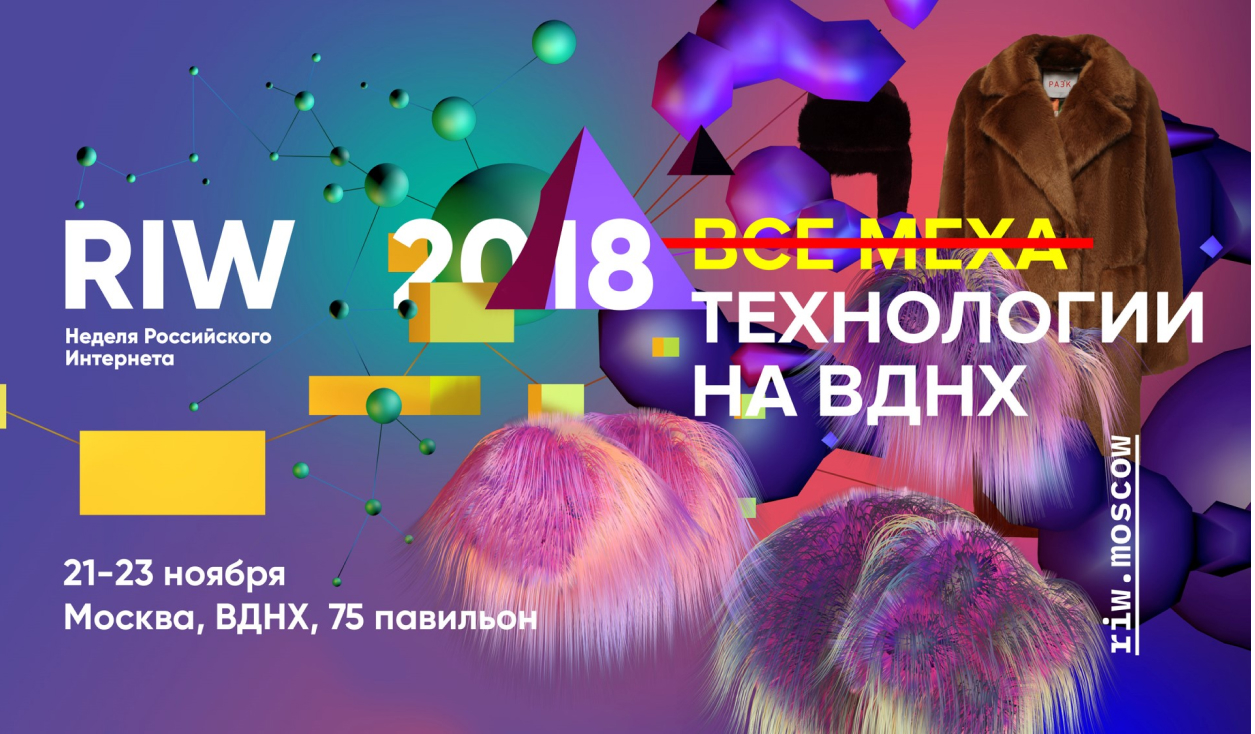 Дизайн-система проекта — 3