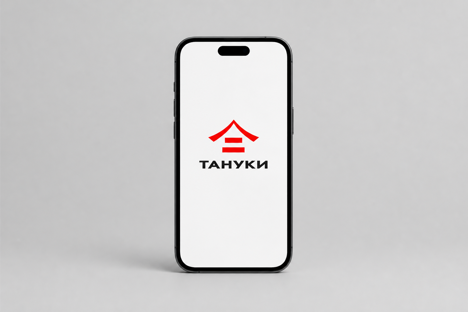 Экран запуска мобильного приложения «Тануки»