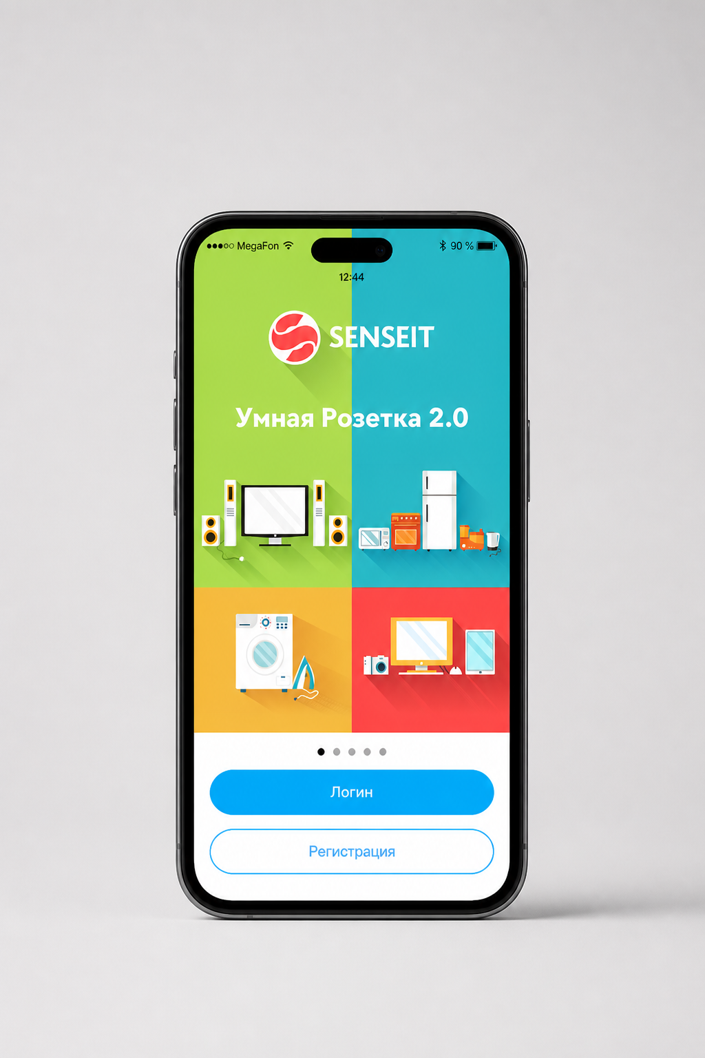Стартовый экран приложения SENSEIT с входом и регистрацией