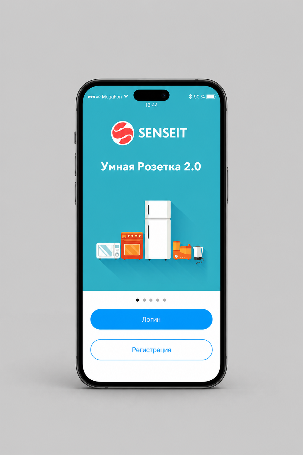 Экран знакомства с умной розеткой SENSEIT