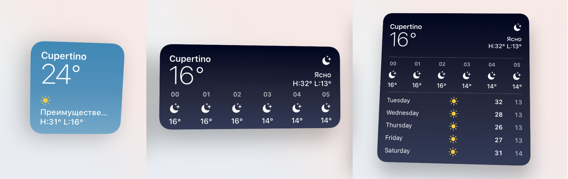 wwdc3.png 44364888_2250803984991092_3988038122595155968_n.jpg