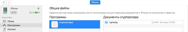 tabl.png tabl.png