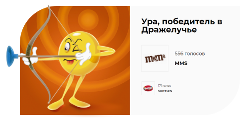 Изображение сайта