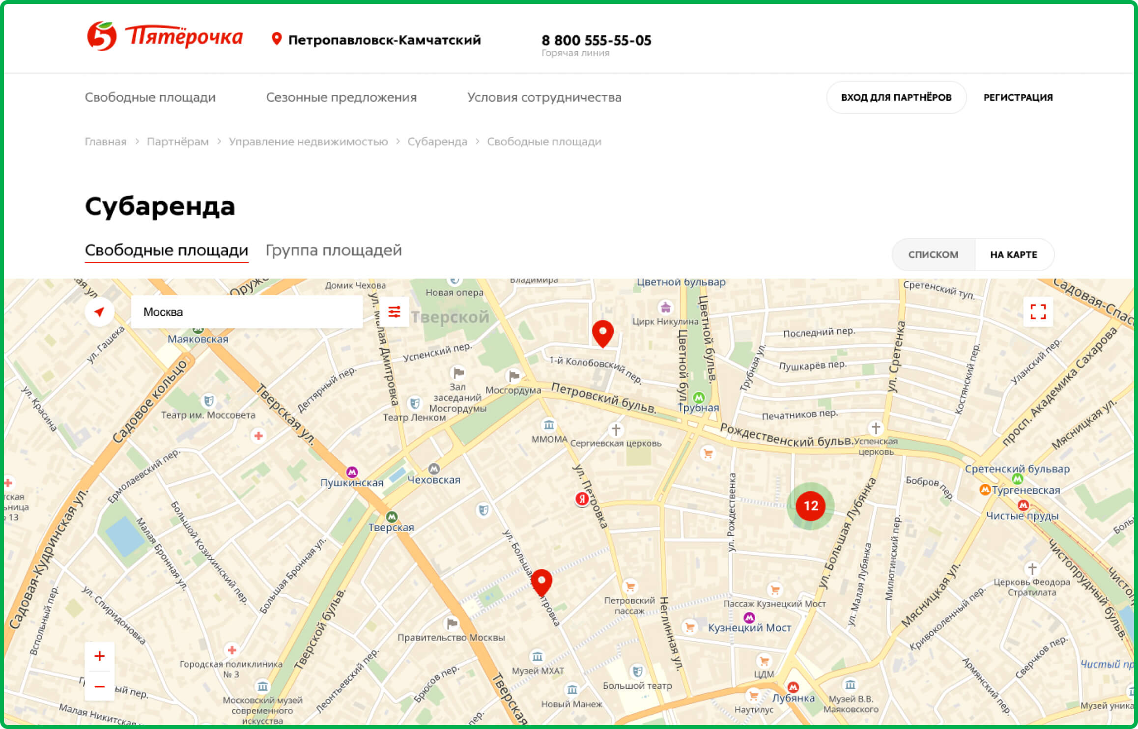 Пятерочка карта москвича