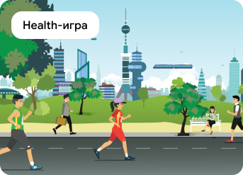 Изображение города