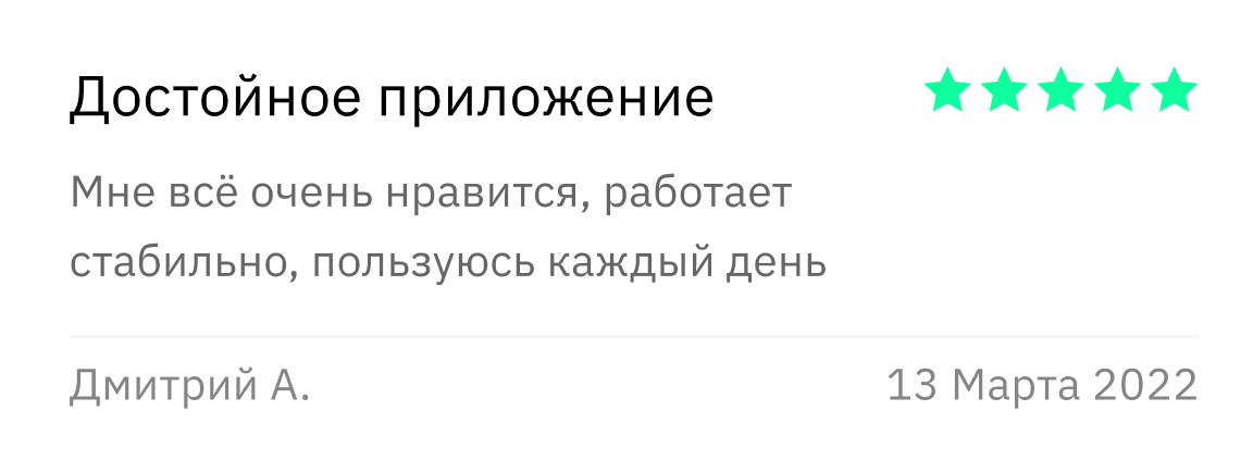 awards E
