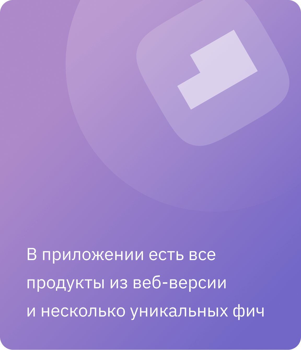 awards H