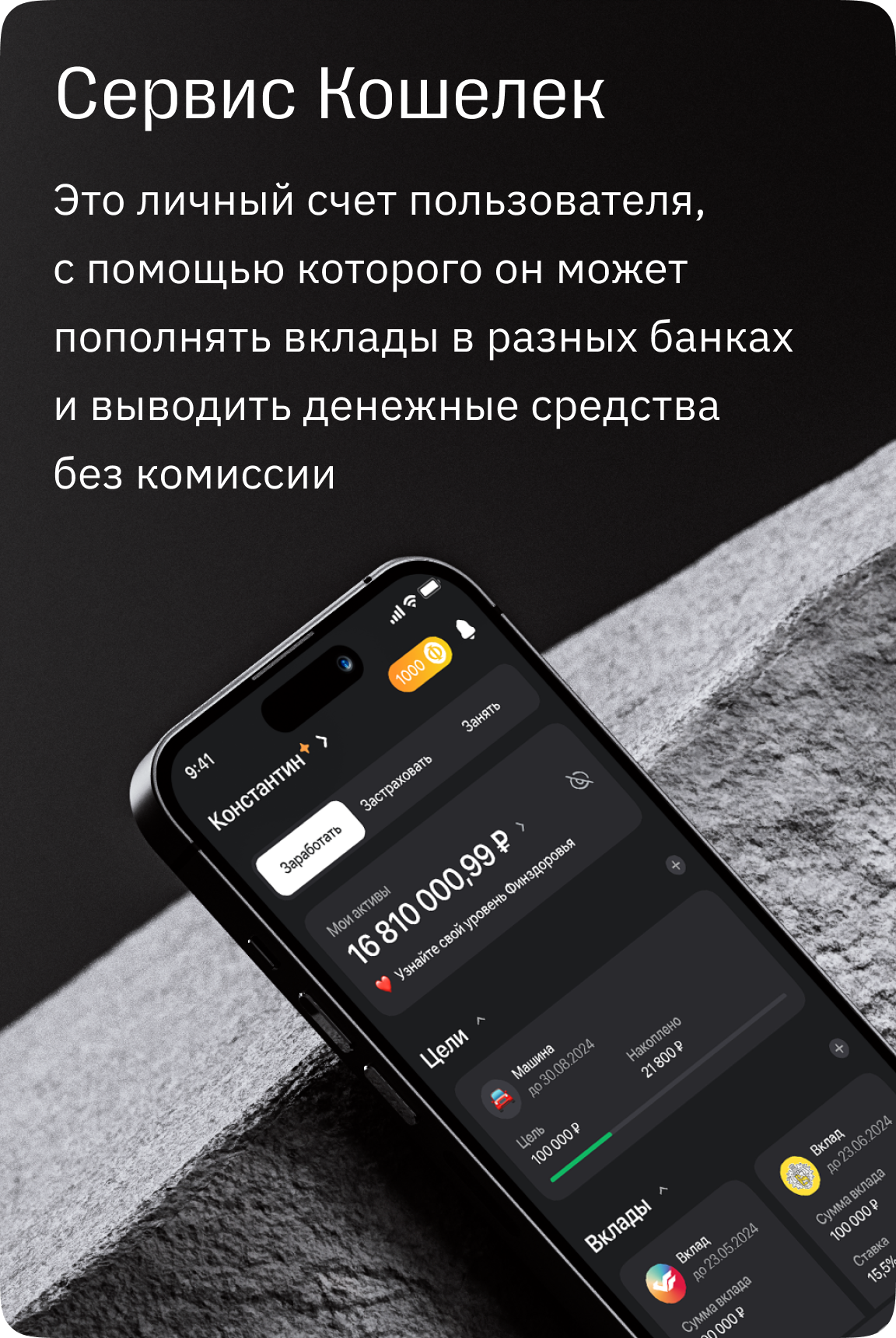 2021 H