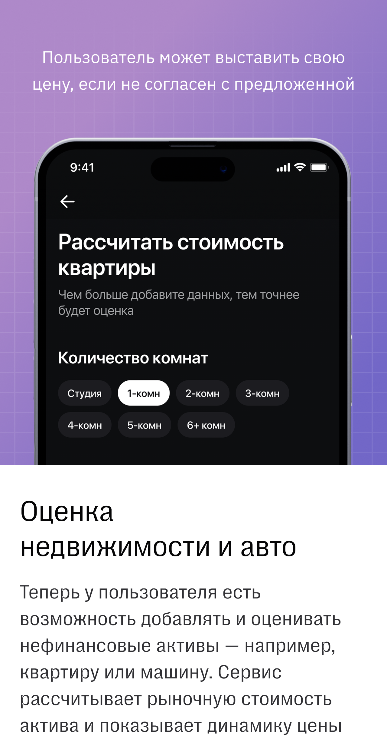 BGM contentBA