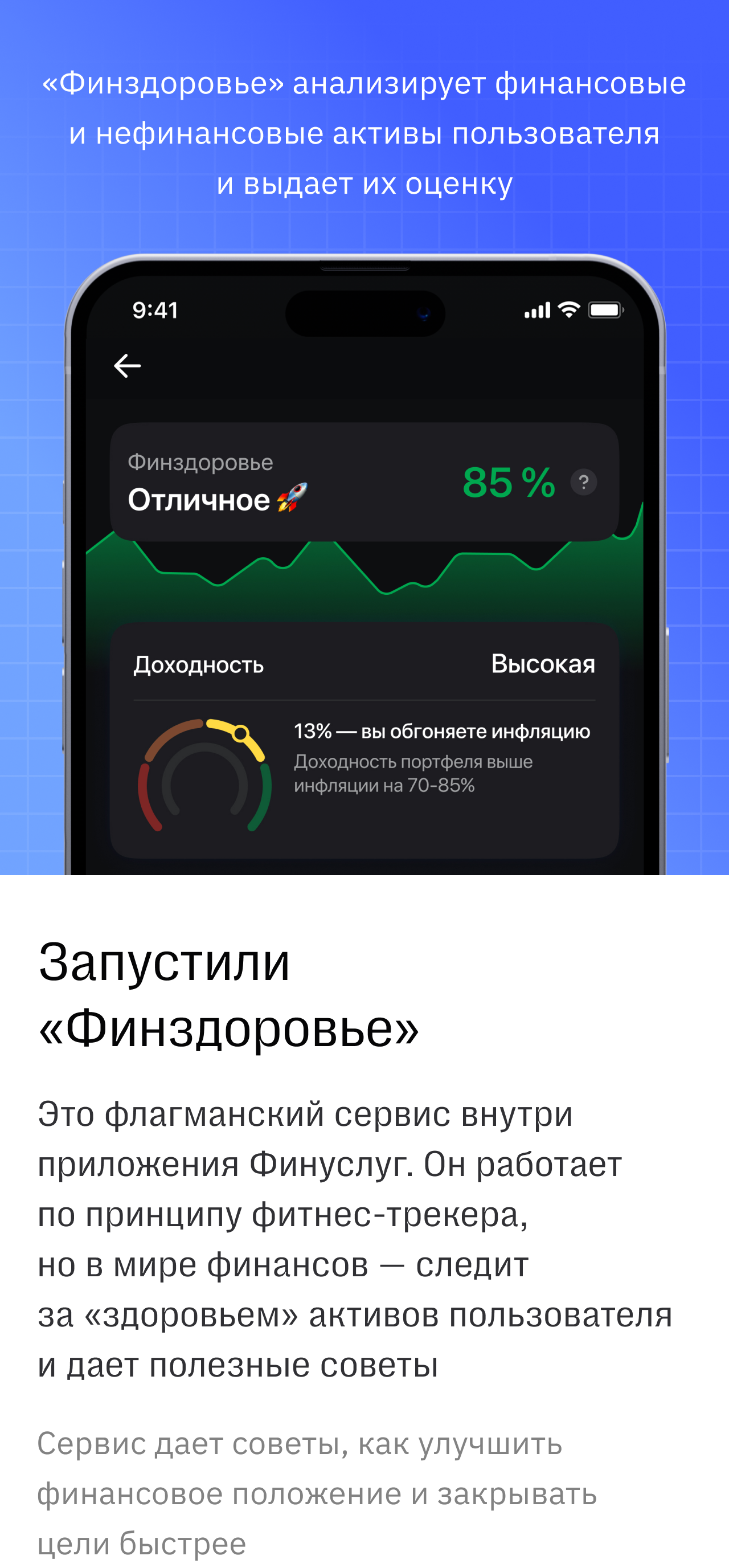 BGM contentBC