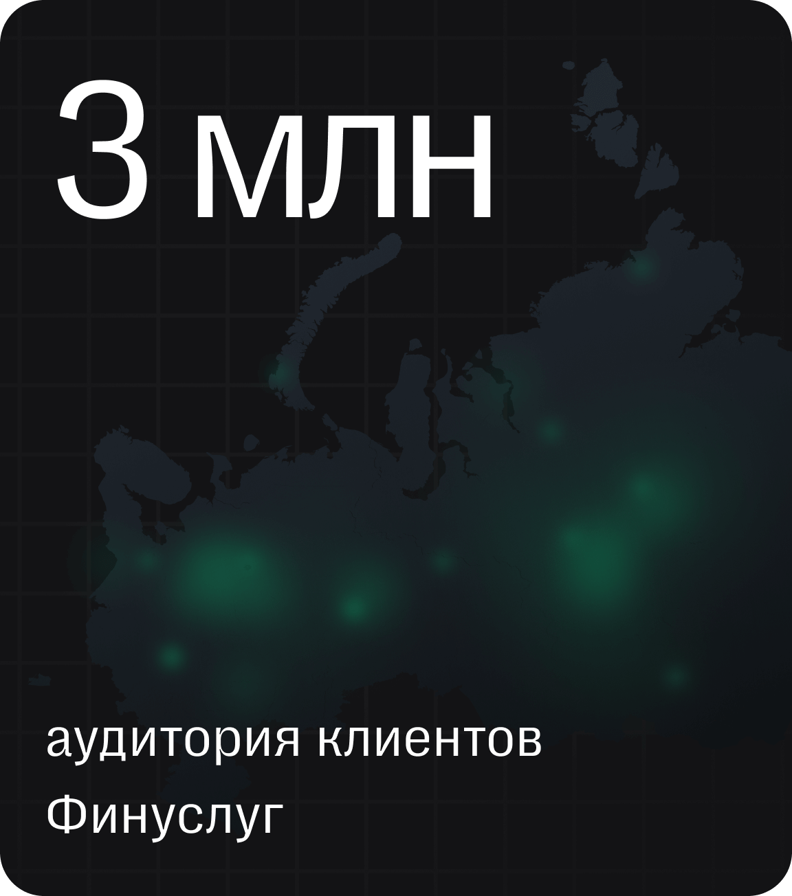 BGM A