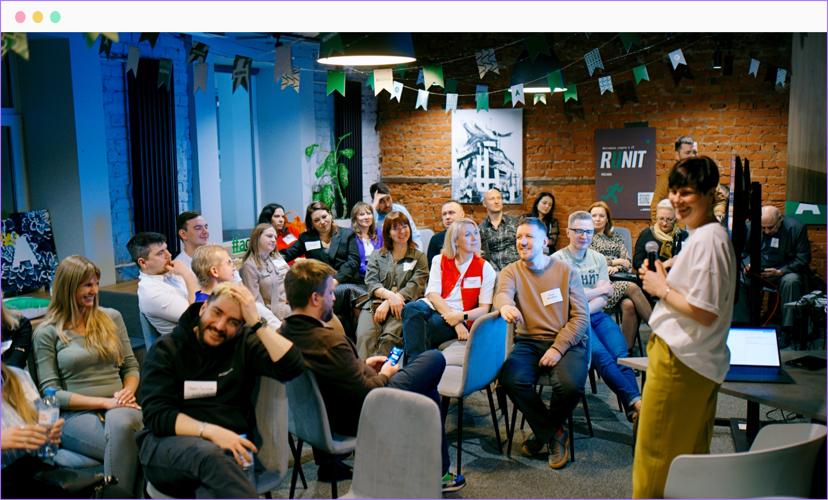 Митап «Ecom и Вино» — кадр 2