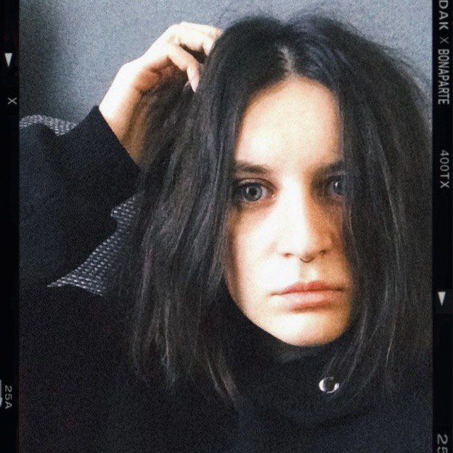 Виктория Плюто