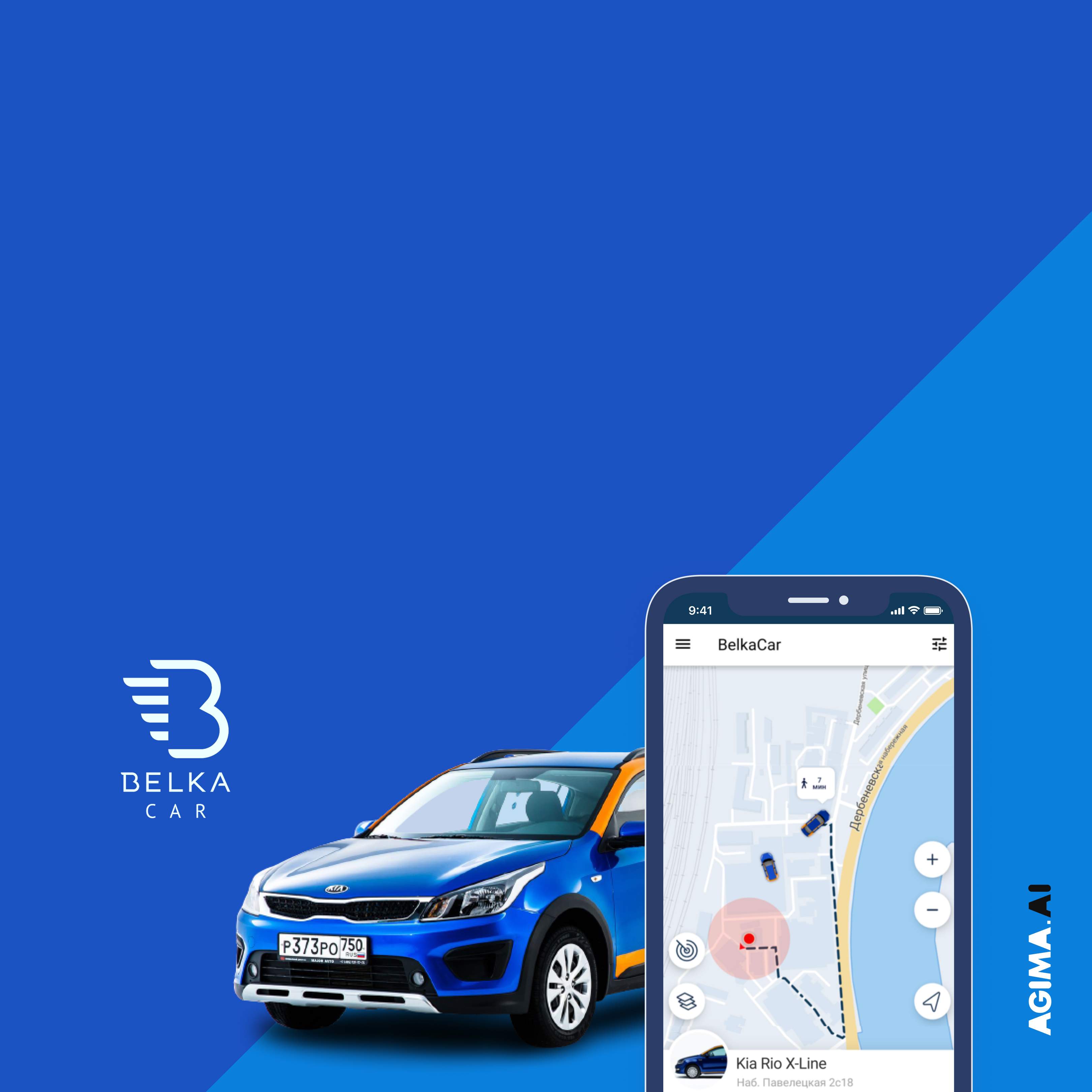 ML-модель для каршеринга Belka Car