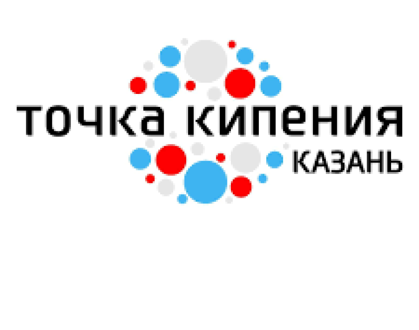 Логотип&amp;amp;amp;amp;amp;amp;nbsp;Точка кипения - Казань