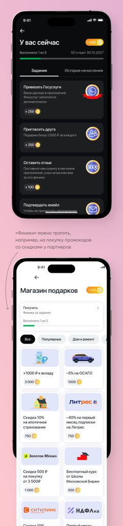 Превью проекта