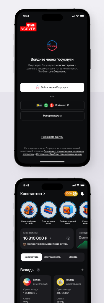 Превью проекта