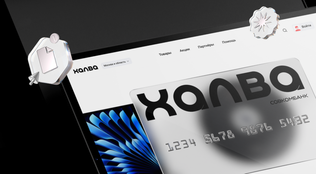 Превью проекта