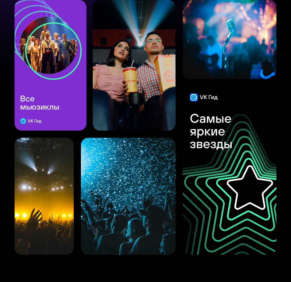 Превью проекта