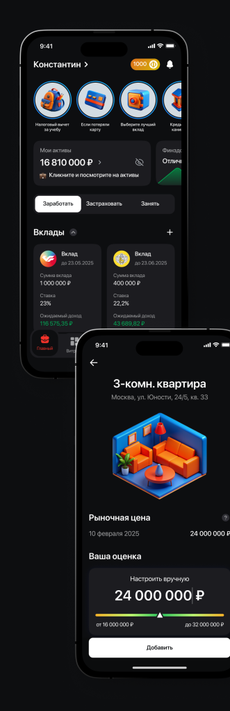 Превью проекта