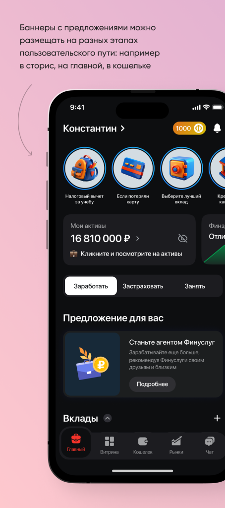 Превью проекта