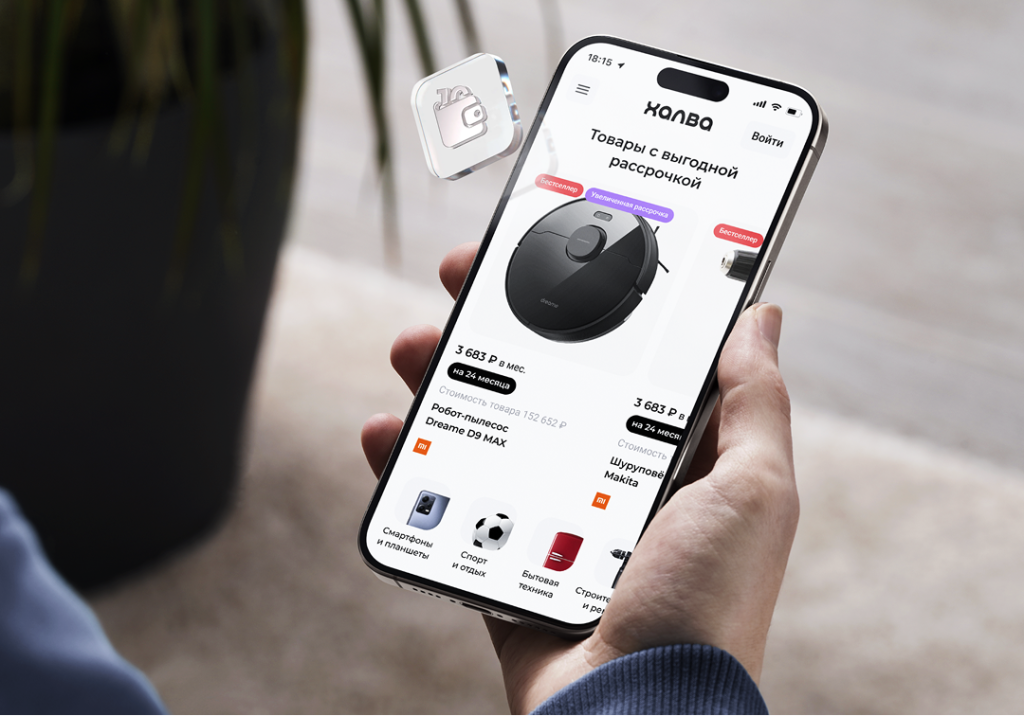 Превью проекта