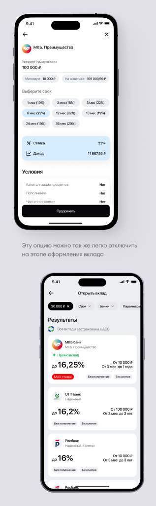 Превью проекта
