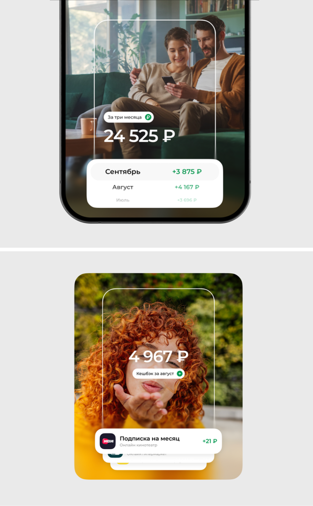 Превью проекта