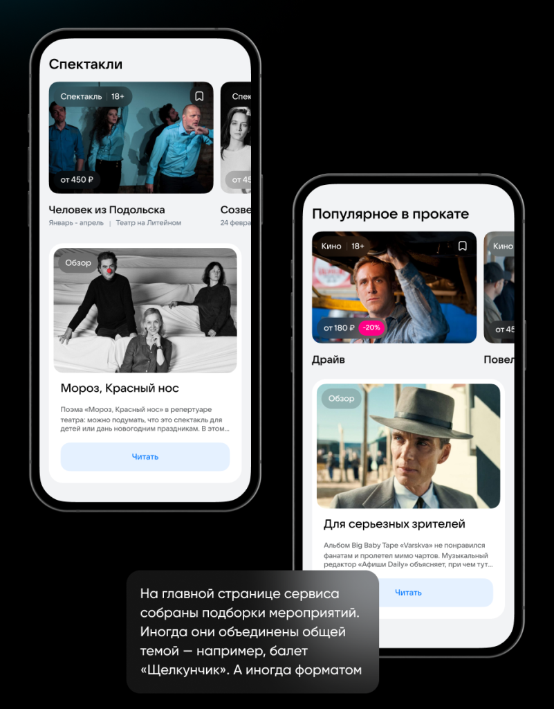 Превью проекта