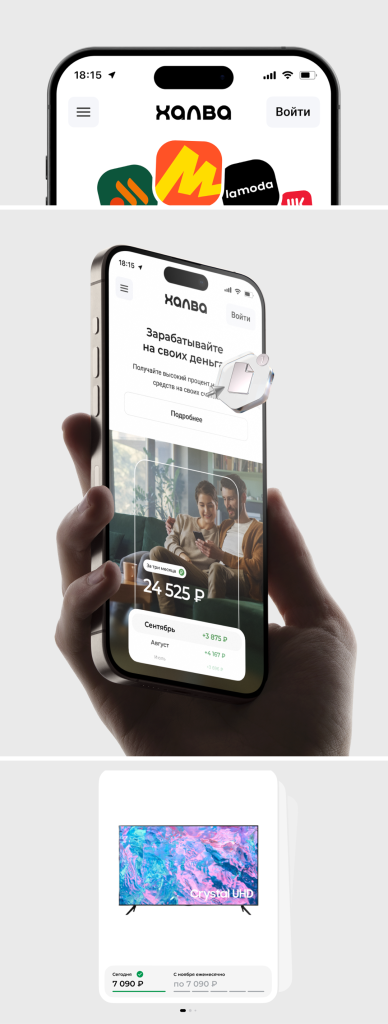 Превью проекта